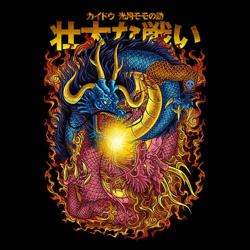 ⚡ 250 Legendary Anime Designs Bundle - Premium Vector & PNG Collection